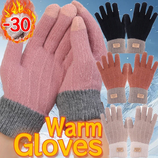 Plush knitted gloves